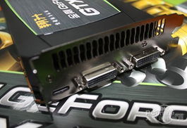 超值游戲裝備組合 翔升GTX470顯卡搭配羅技無線鍵鼠，HDMI線免費送僅2388元