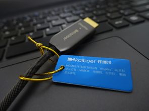 實地商用高清大屏系統測試 開博爾光纖HDMI線二代20米深度測評